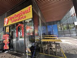 Sennett Estate (D13), Retail #521626341
